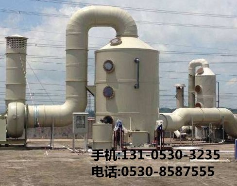 飼料廠廢氣凈化設備